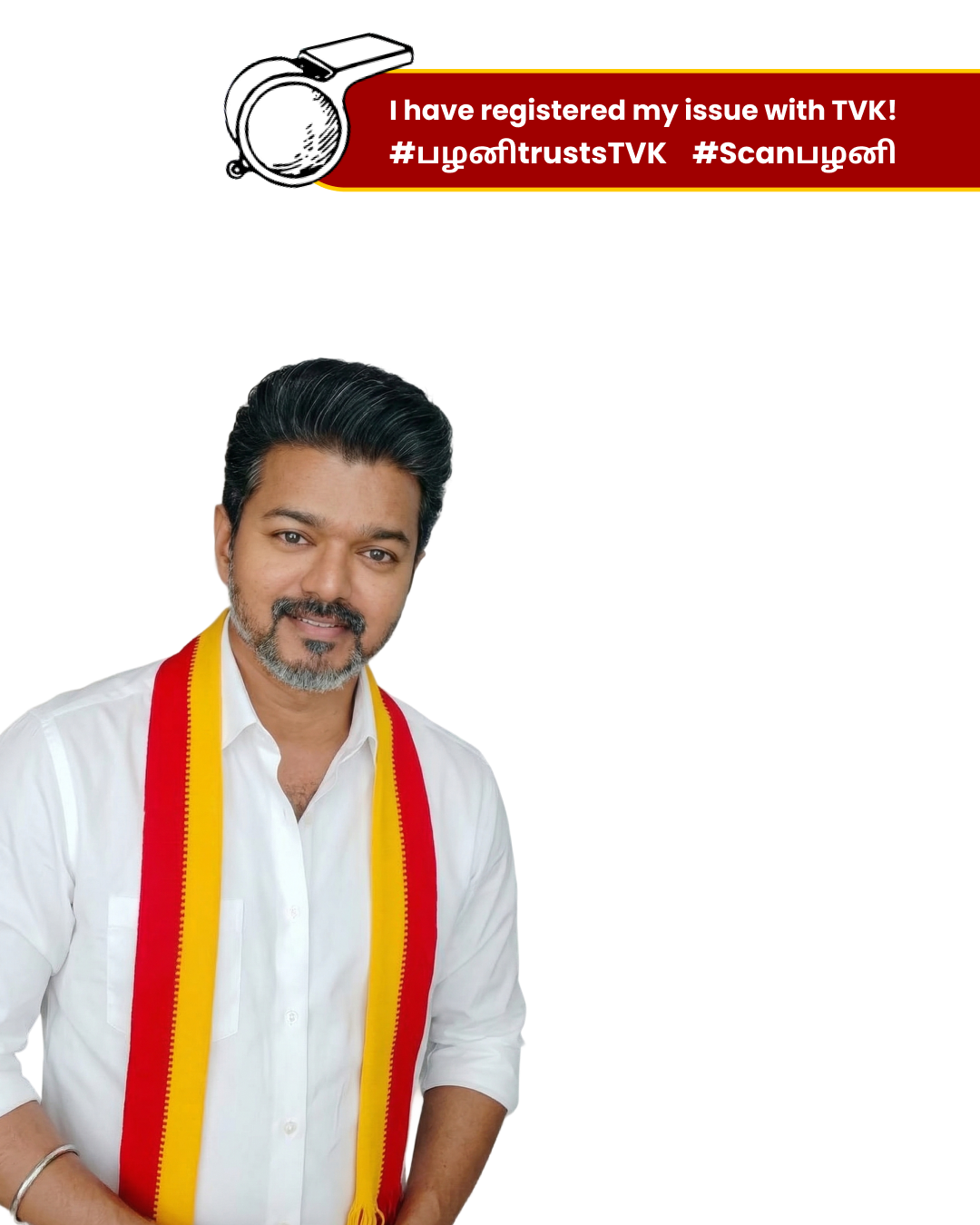 TVK Frame